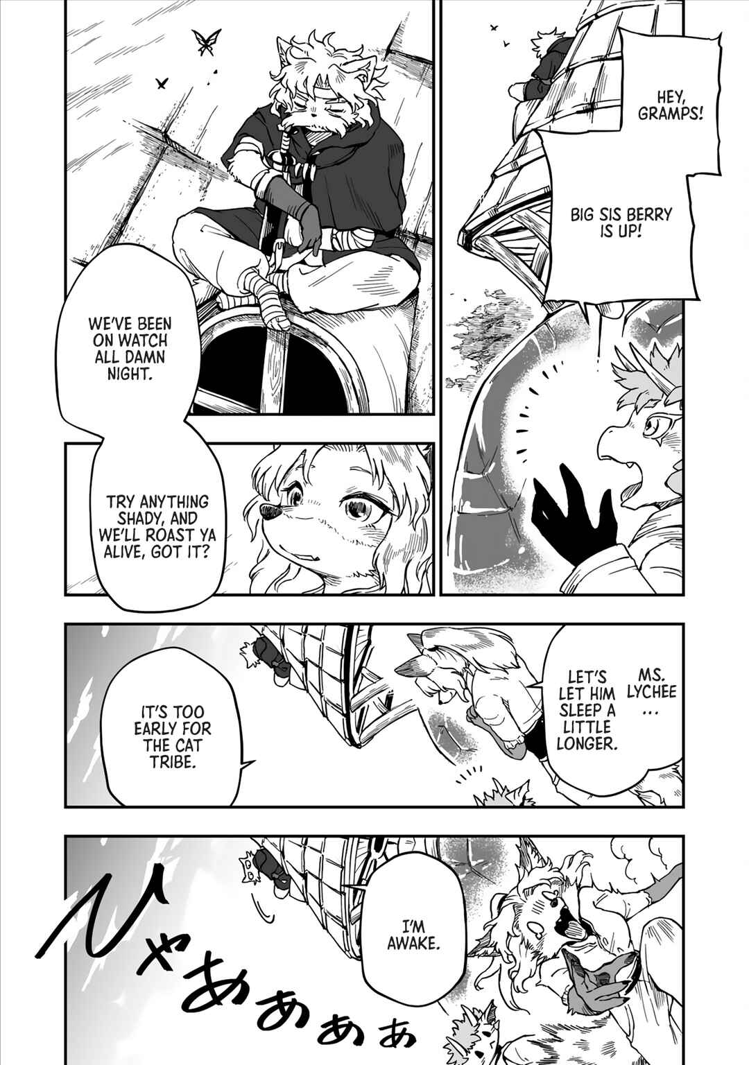 Page 7 Chapter 3 Batsuichi Kitsune to Tabi Gohan