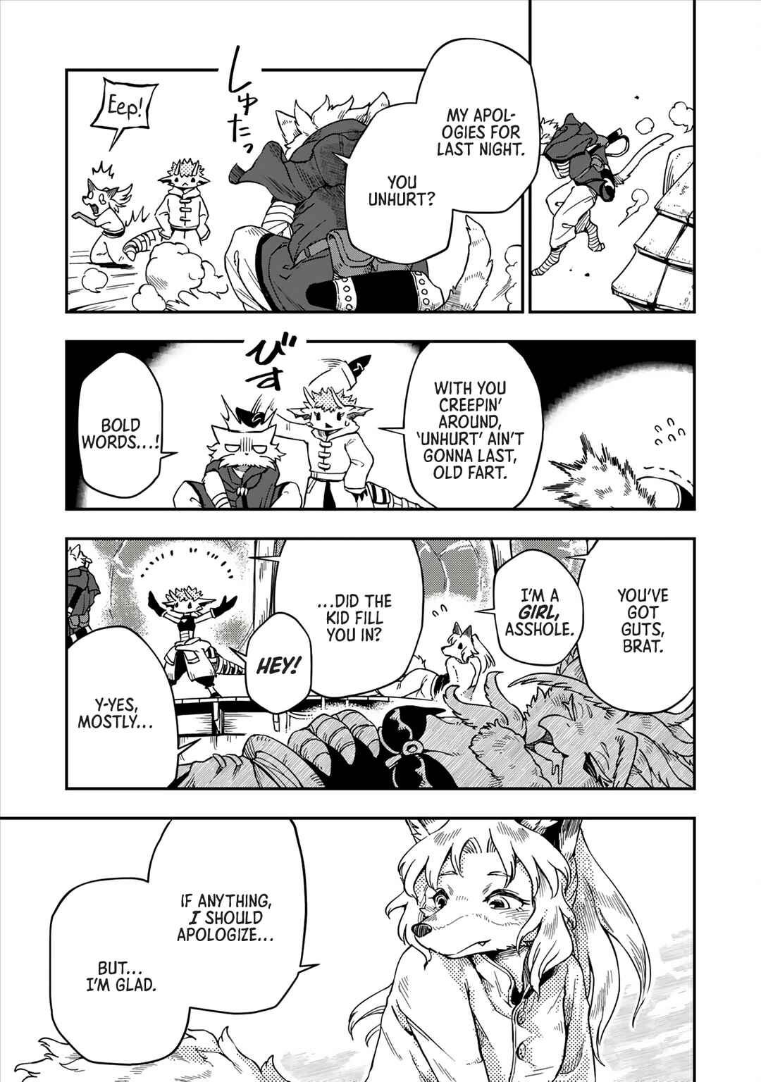 Page 8 Chapter 3 Batsuichi Kitsune to Tabi Gohan