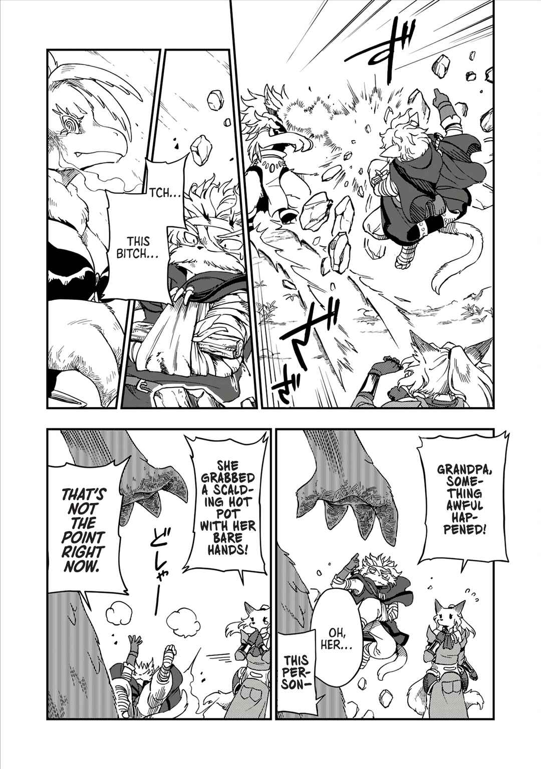 Page 13 Chapter 2 Batsuichi Kitsune to Tabi Gohan