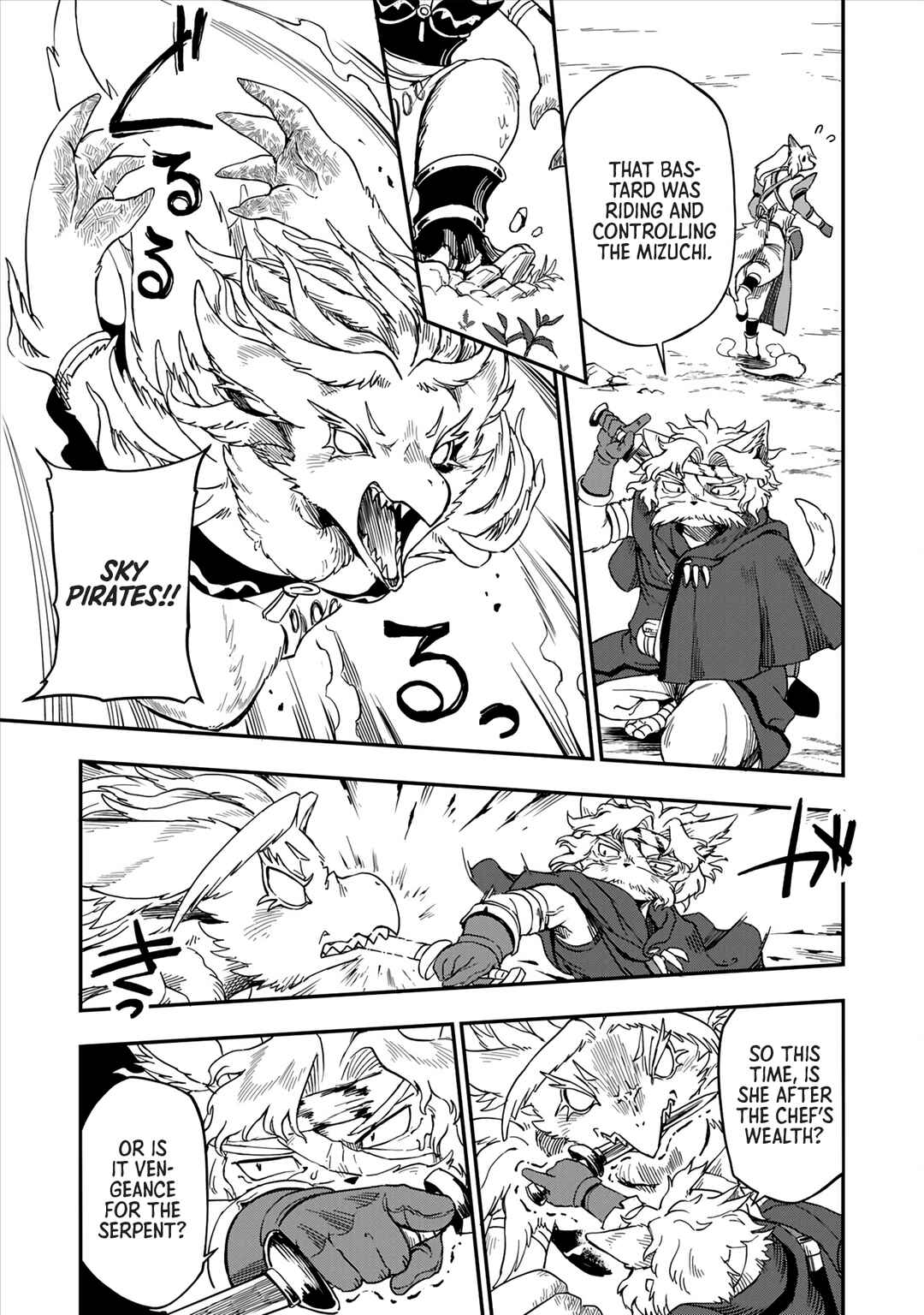 Page 14 Chapter 2 Batsuichi Kitsune to Tabi Gohan
