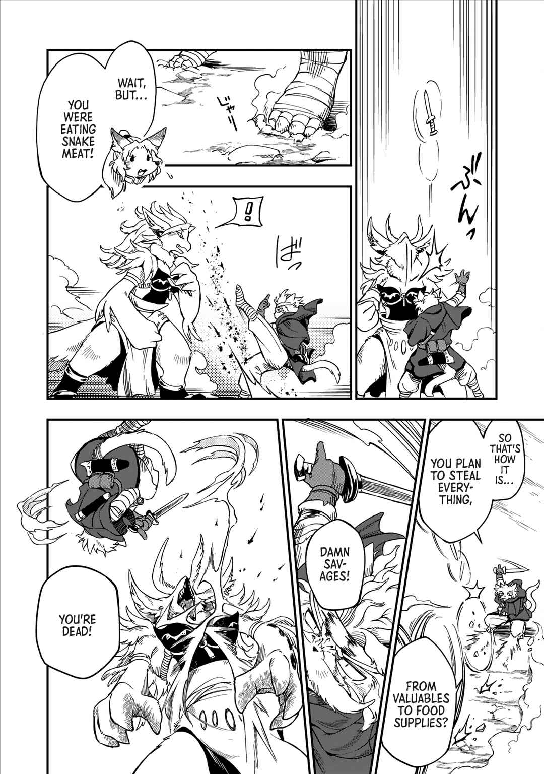 Page 15 Chapter 2 Batsuichi Kitsune to Tabi Gohan