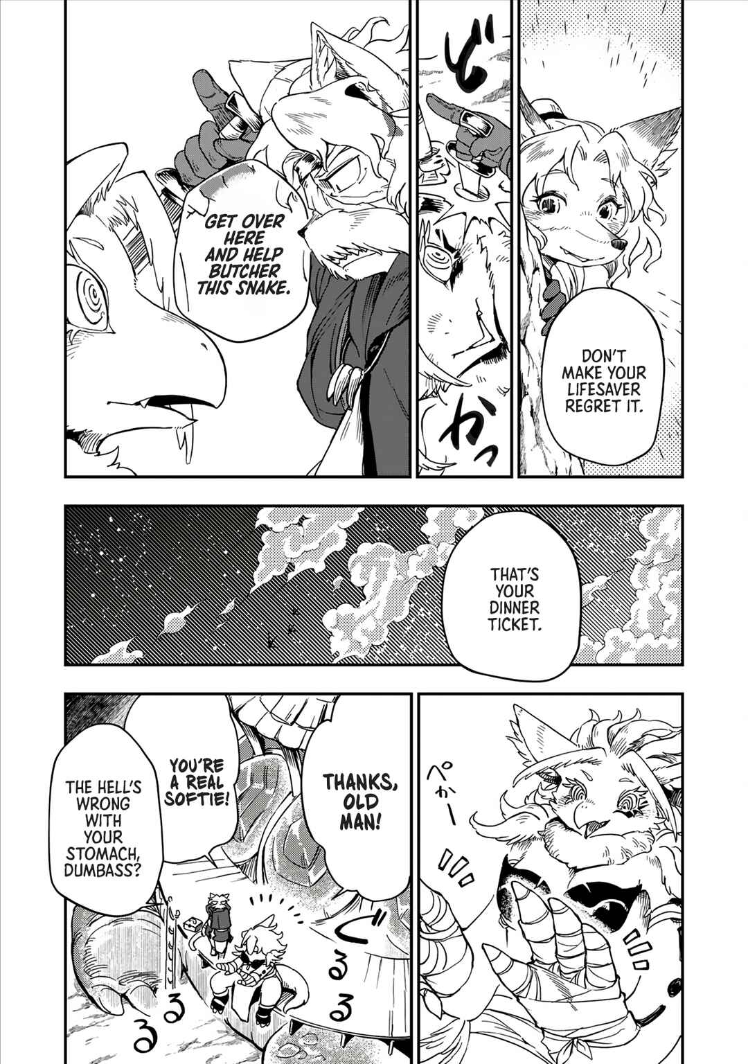Page 23 Chapter 2 Batsuichi Kitsune to Tabi Gohan