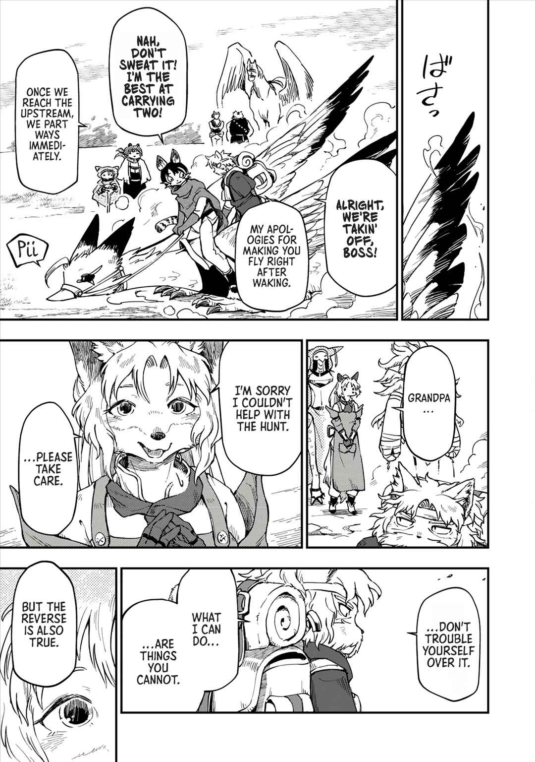 Page 10 Chapter 4 Batsuichi Kitsune to Tabi Gohan