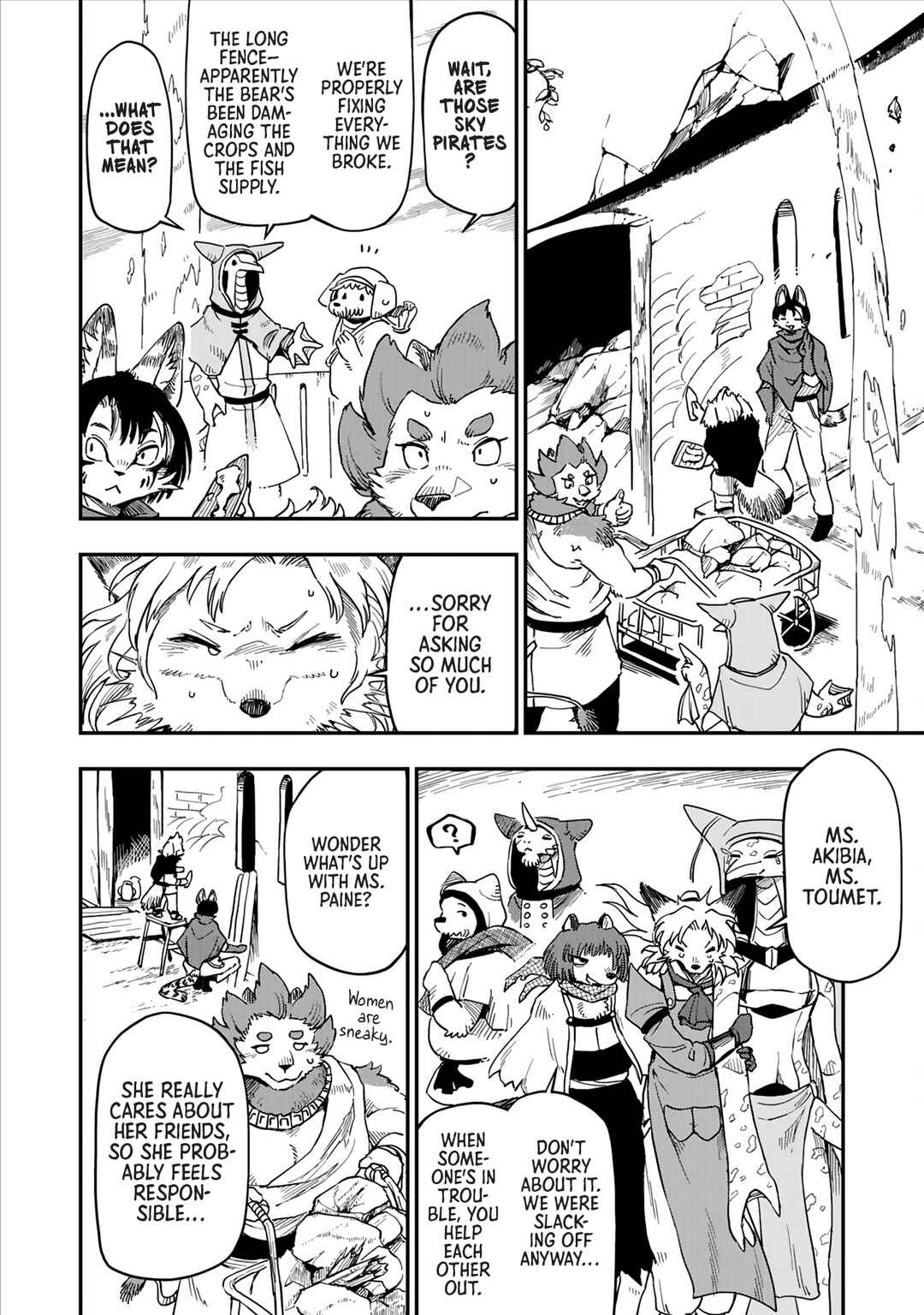 Page 21 Chapter 4 Batsuichi Kitsune to Tabi Gohan