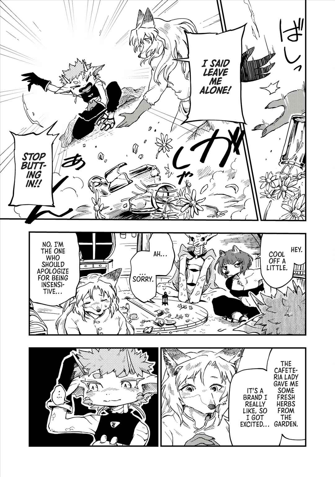 Page 28 Chapter 4 Batsuichi Kitsune to Tabi Gohan