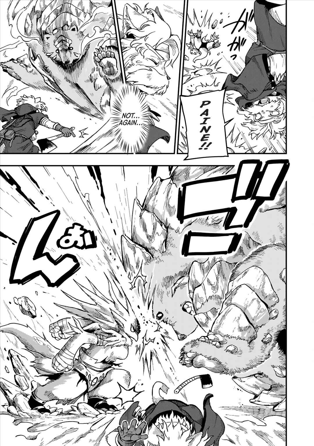 Page 10 Chapter 5 Batsuichi Kitsune to Tabi Gohan