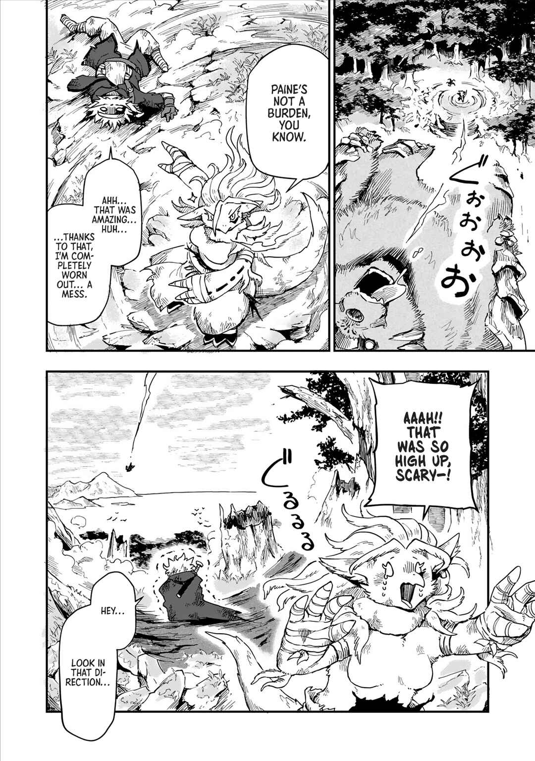 Page 12 Chapter 5 Batsuichi Kitsune to Tabi Gohan