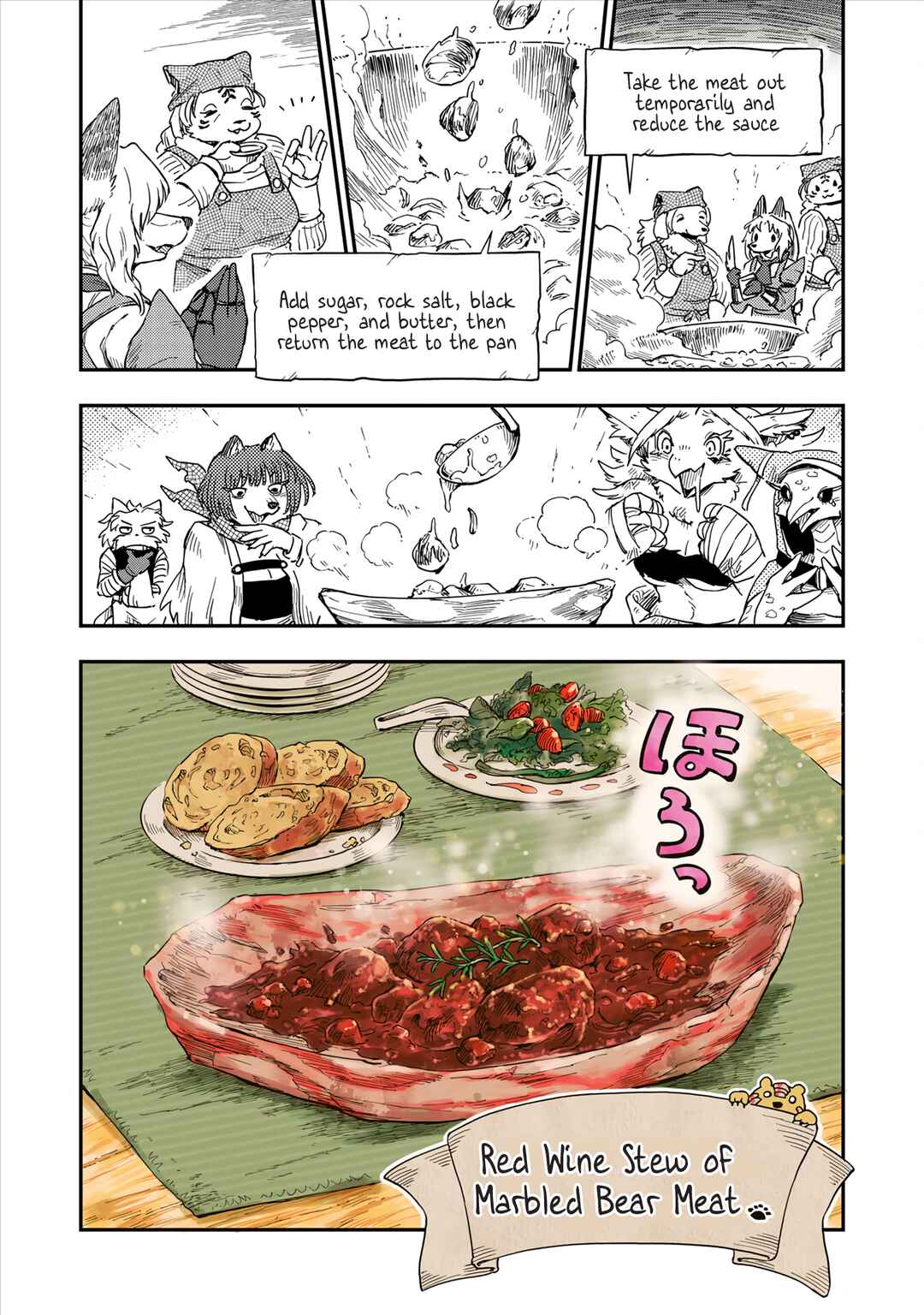 Page 23 Chapter 5 Batsuichi Kitsune to Tabi Gohan