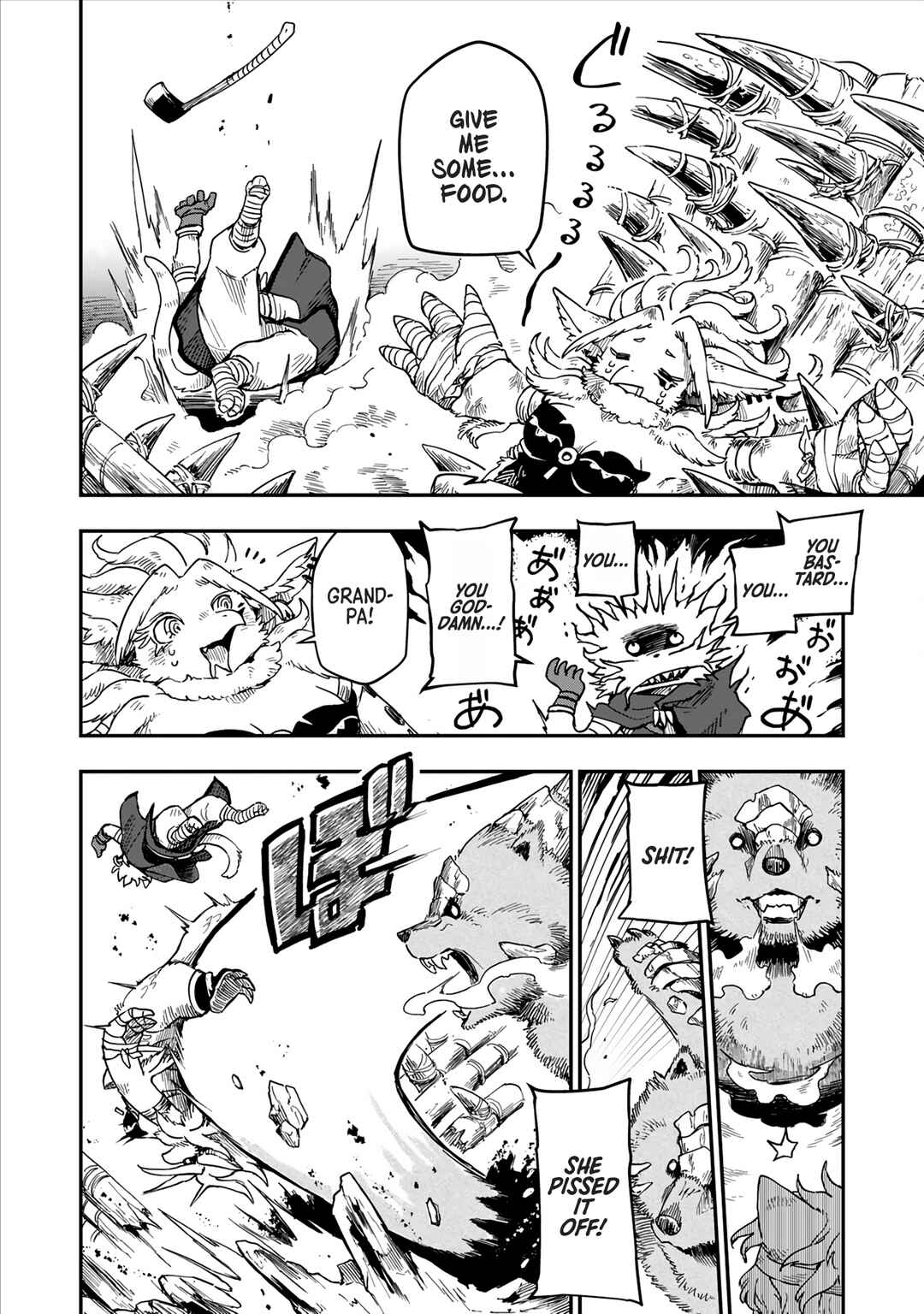 Page 9 Chapter 5 Batsuichi Kitsune to Tabi Gohan