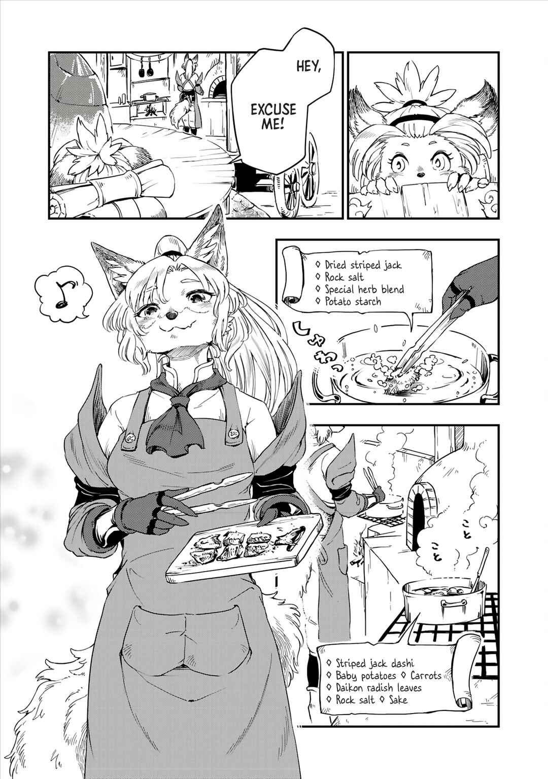 Page 6 Chapter 0 Batsuichi Kitsune to Tabi Gohan