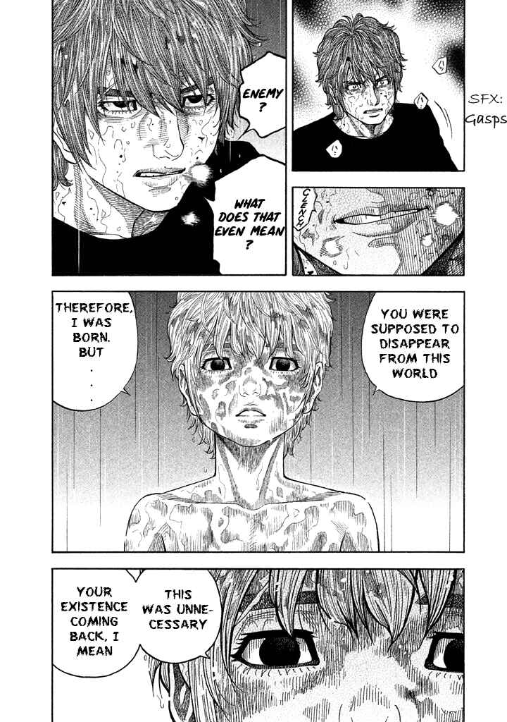 Page 14 Chapter 48 Like the Kudan