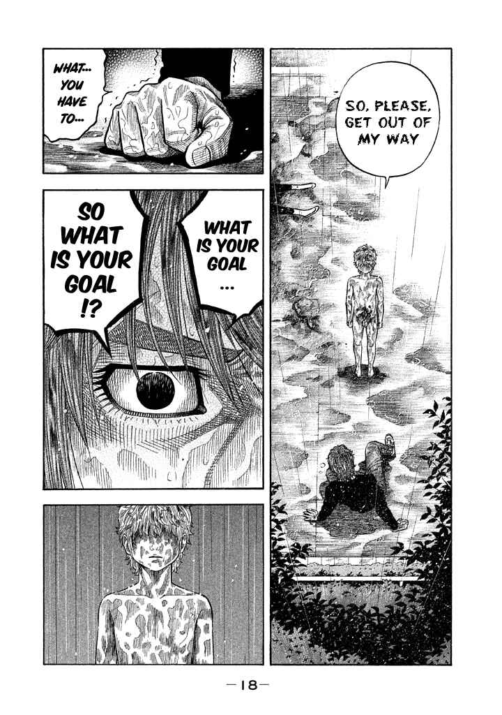 Page 15 Chapter 48 Like the Kudan