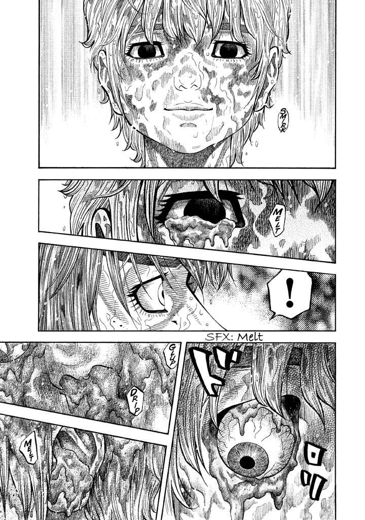Page 16 Chapter 48 Like the Kudan
