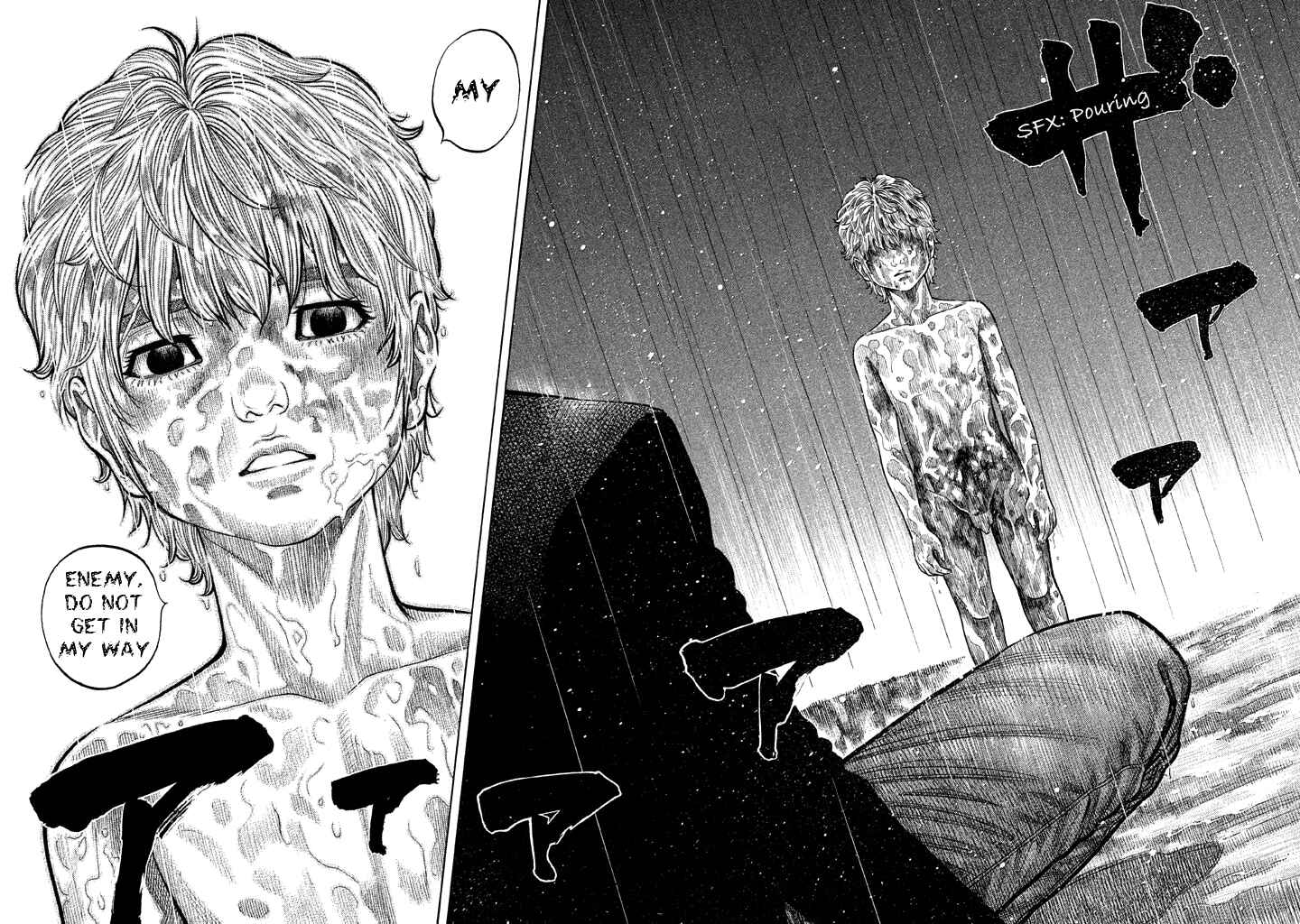 Page 8 Chapter 48 Like the Kudan