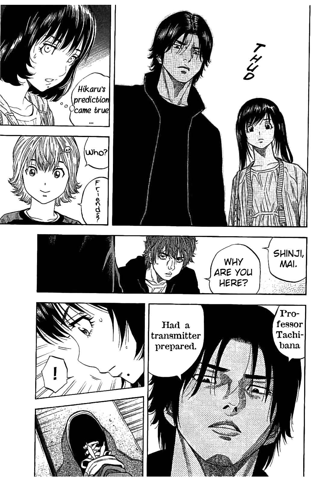 Page 11 Chapter 29 Like the Kudan