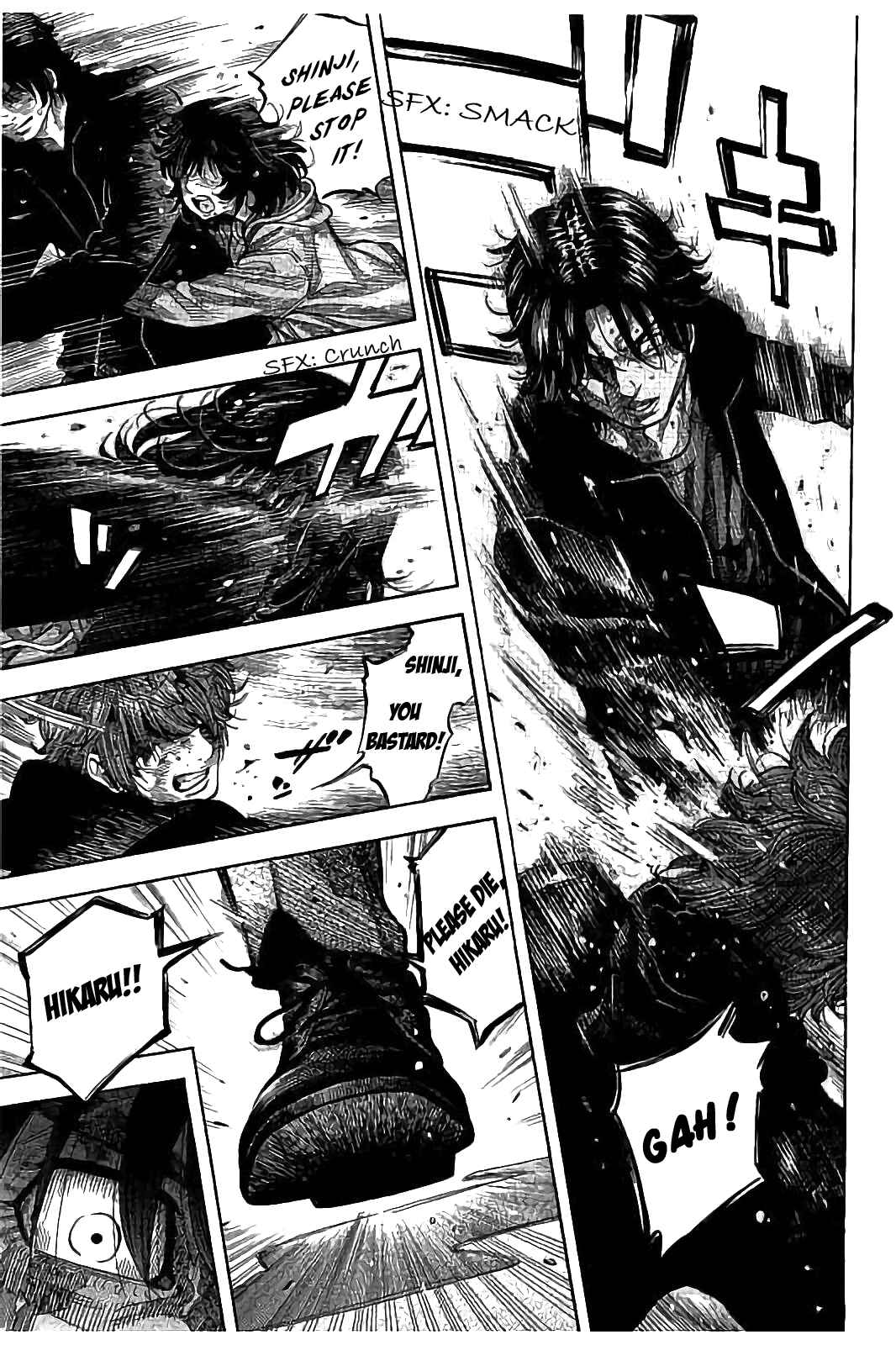 Page 15 Chapter 29 Like the Kudan