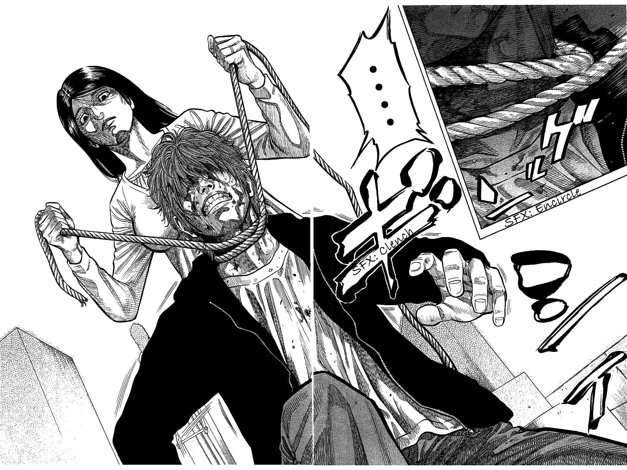Page 18 Chapter 29 Like the Kudan