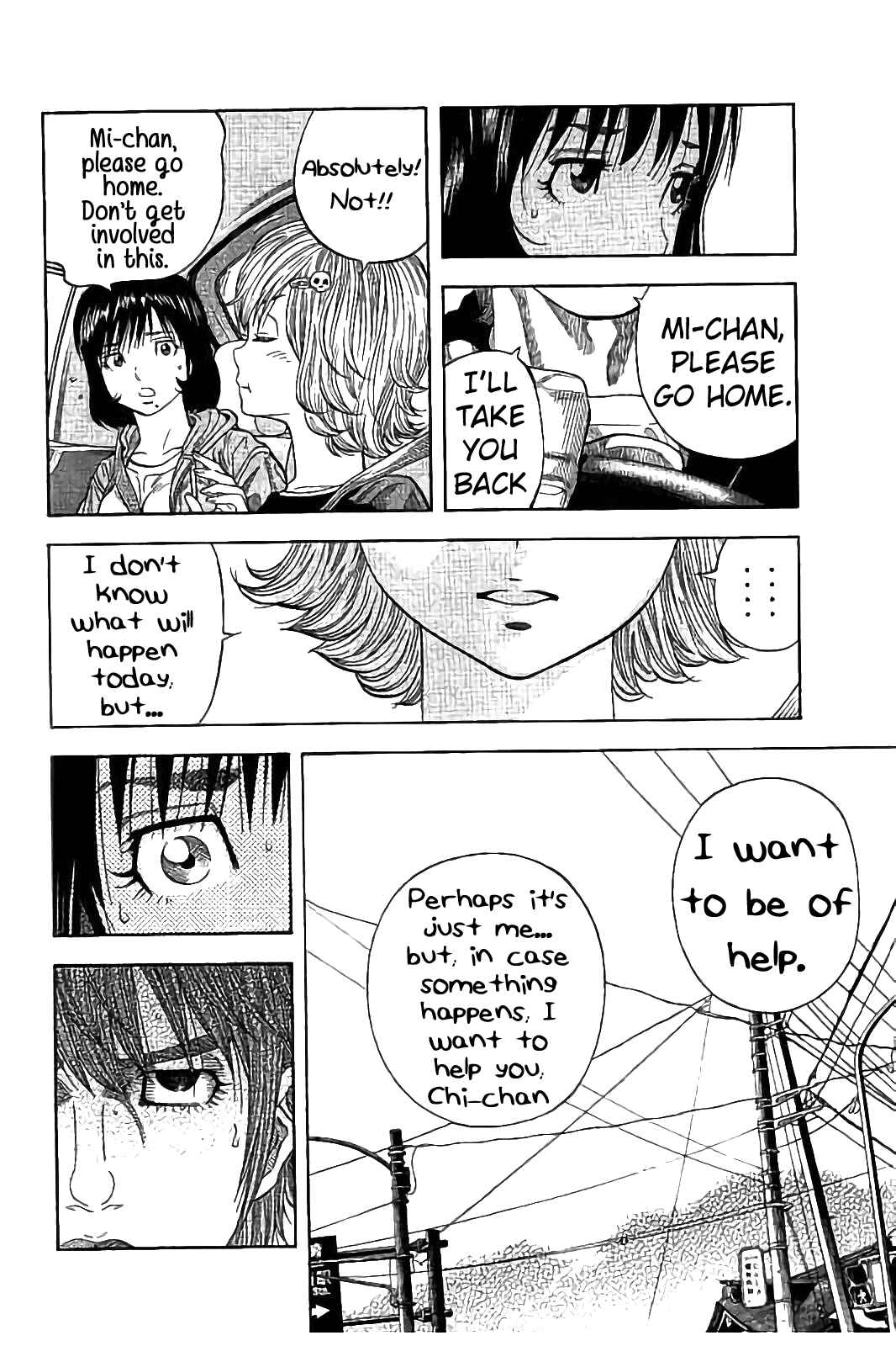 Page 6 Chapter 29 Like the Kudan