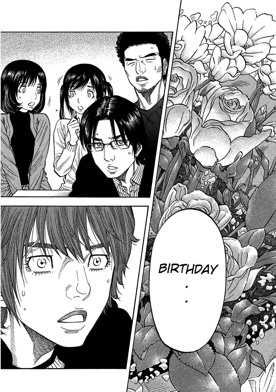 Page 11 Chapter 6 Like the Kudan