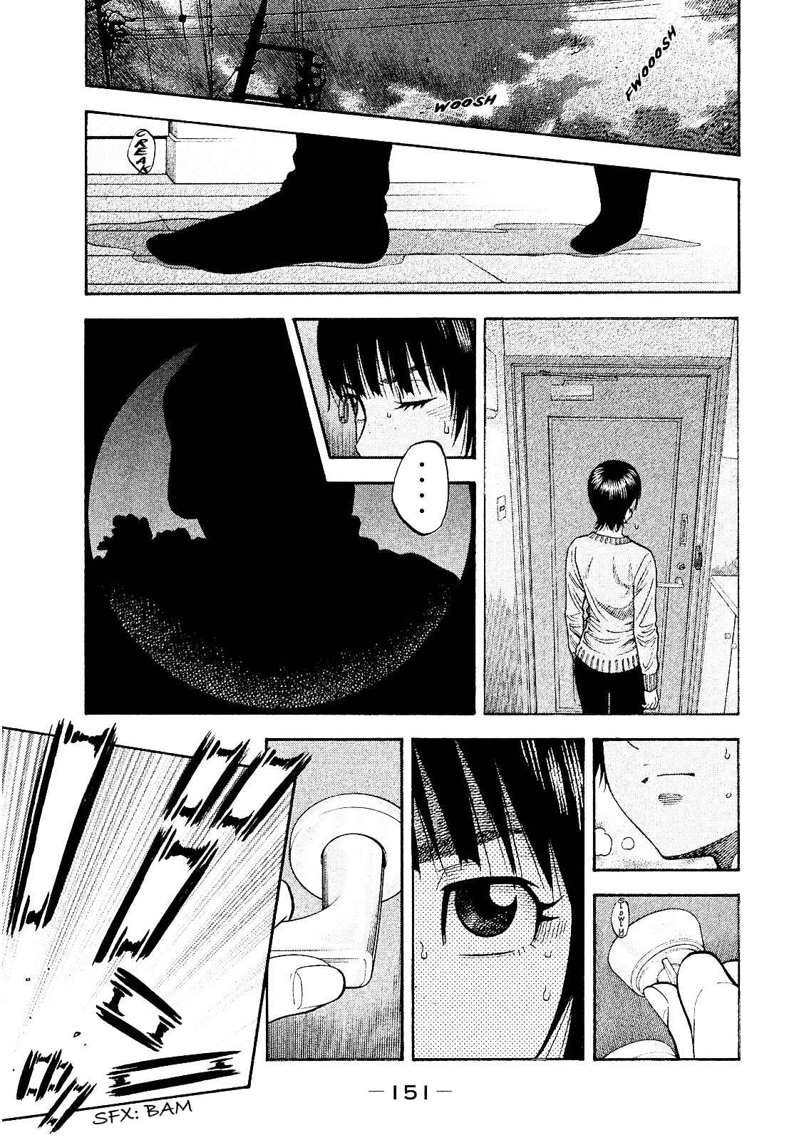 Page 5 Chapter 6 Like the Kudan