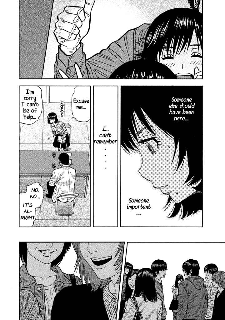 Page 10 Chapter 57 Like the Kudan