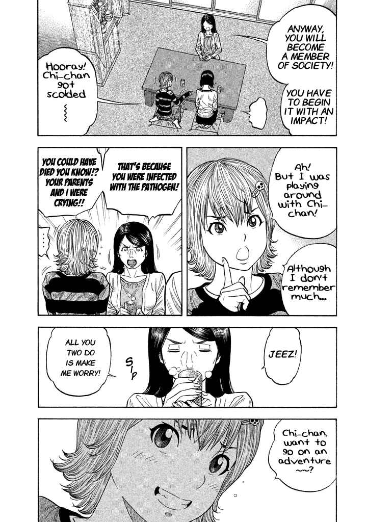 Page 13 Chapter 57 Like the Kudan