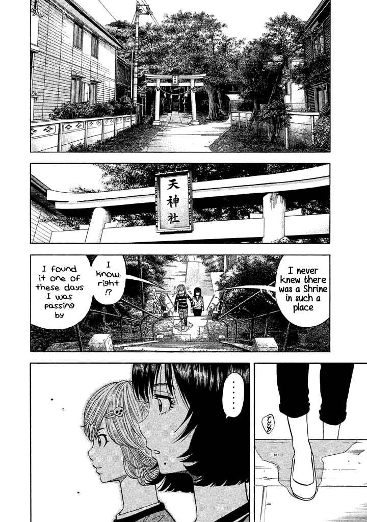 Page 14 Chapter 57 Like the Kudan