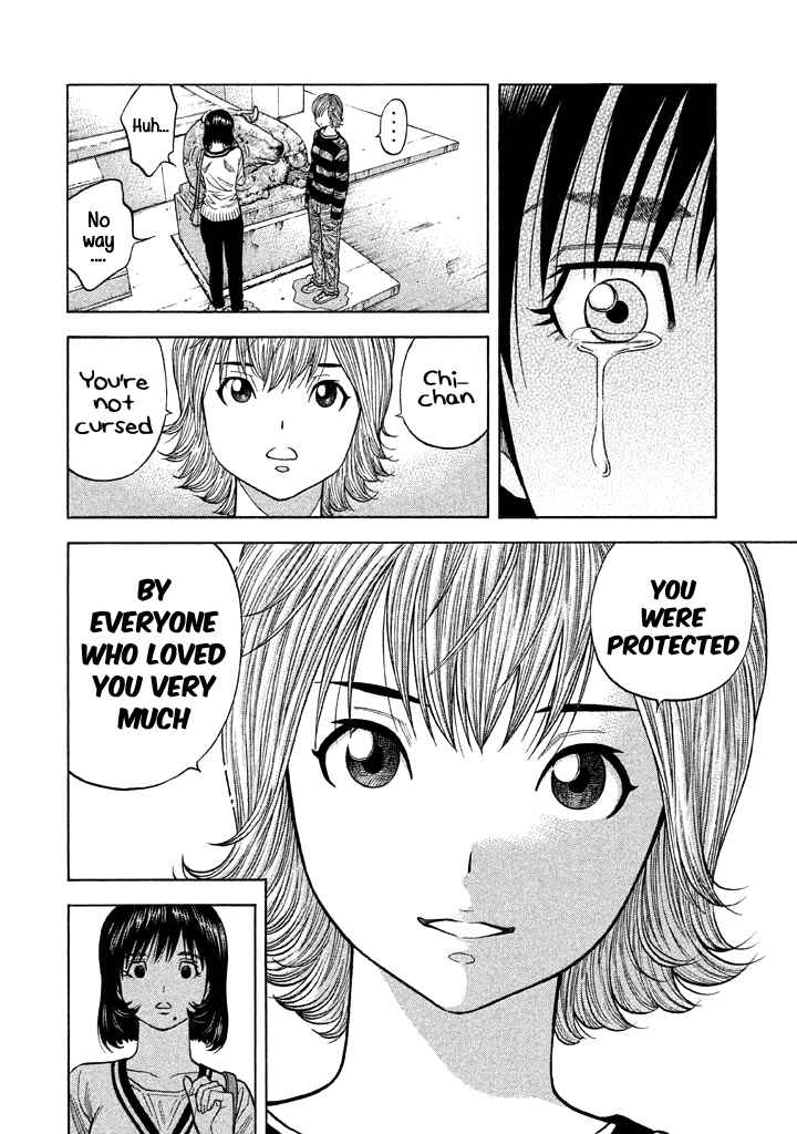 Page 16 Chapter 57 Like the Kudan