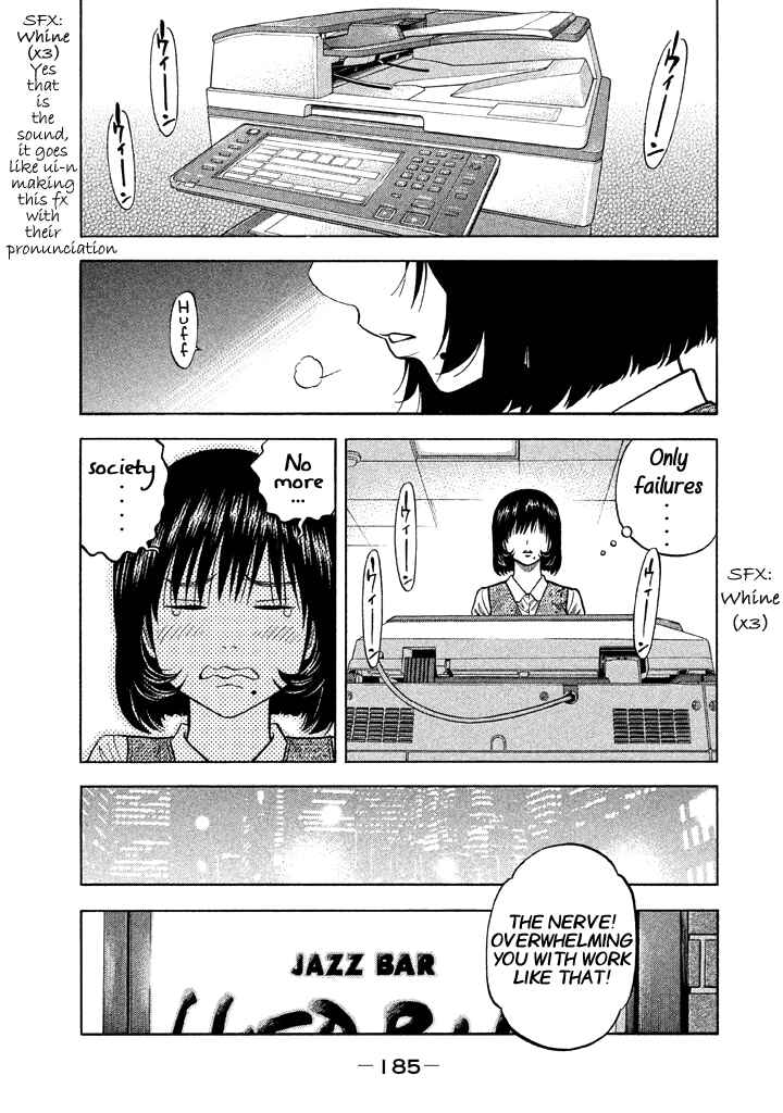 Page 19 Chapter 57 Like the Kudan