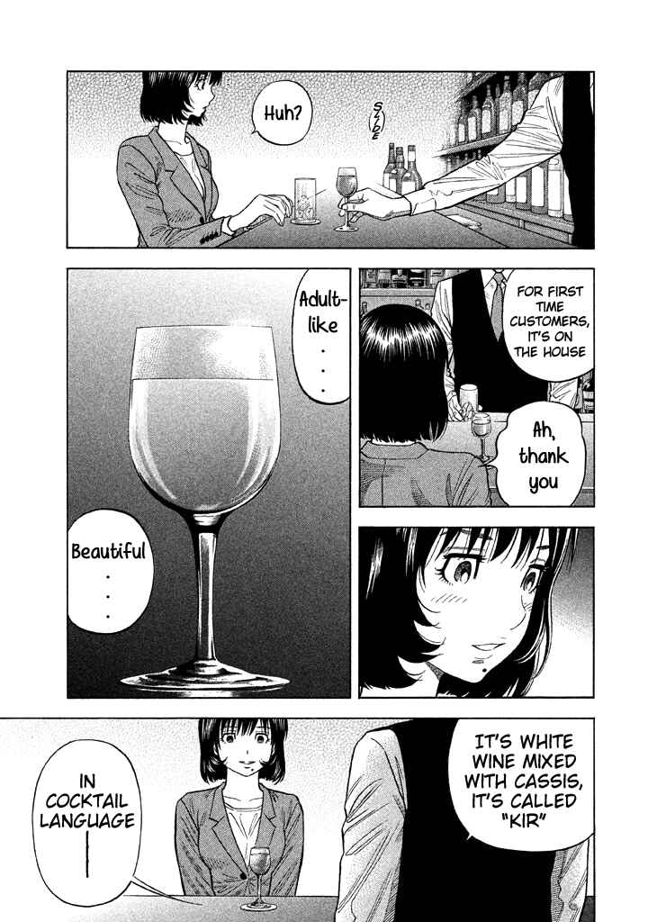 Page 21 Chapter 57 Like the Kudan