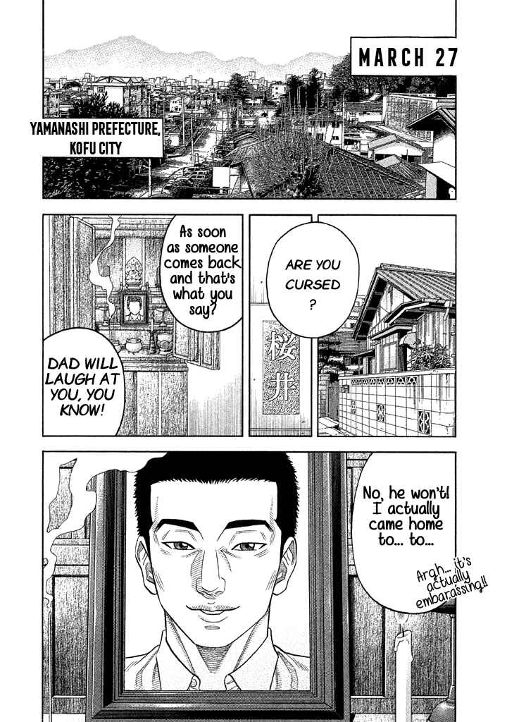 Page 25 Chapter 57 Like the Kudan