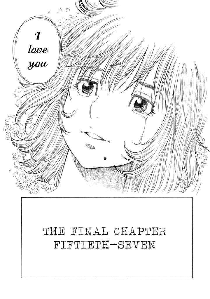 Page 5 Chapter 57 Like the Kudan