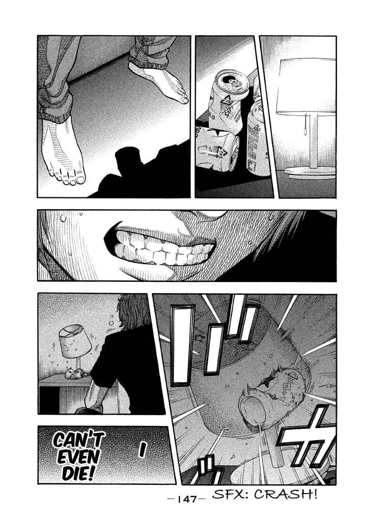 Page 14 Chapter 35 Like the Kudan
