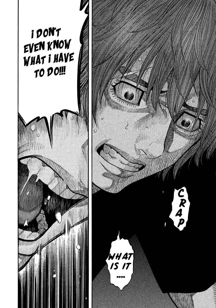 Page 15 Chapter 35 Like the Kudan
