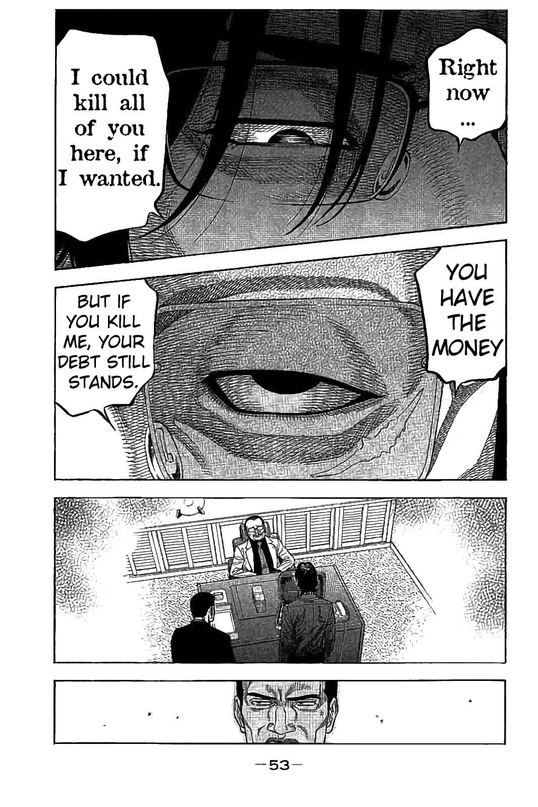 Page 13 Chapter 20 Like the Kudan
