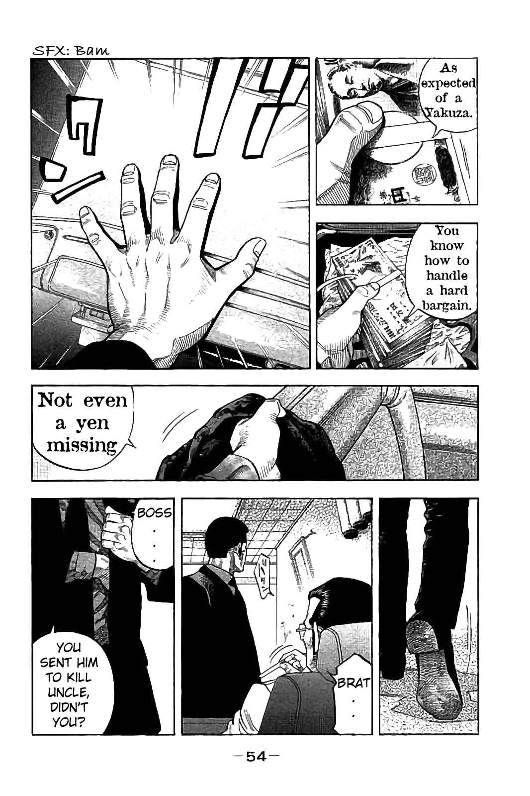 Page 14 Chapter 20 Like the Kudan