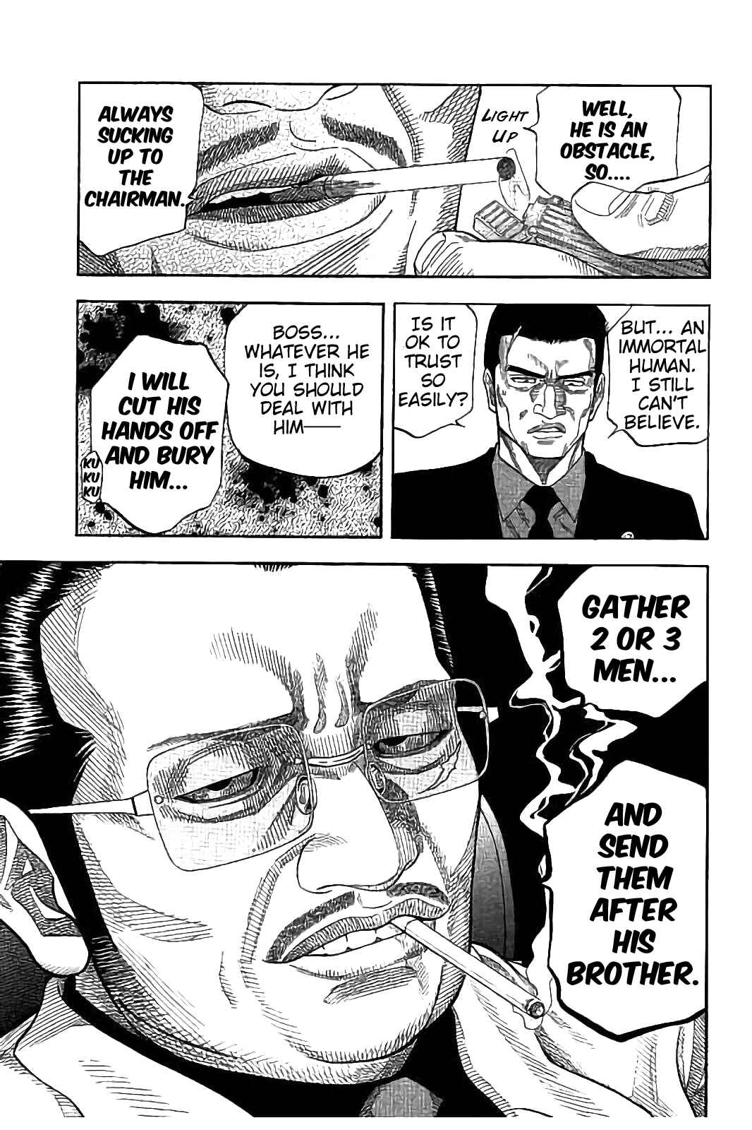 Page 15 Chapter 20 Like the Kudan