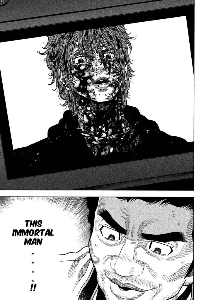Page 5 Chapter 46 Like the Kudan