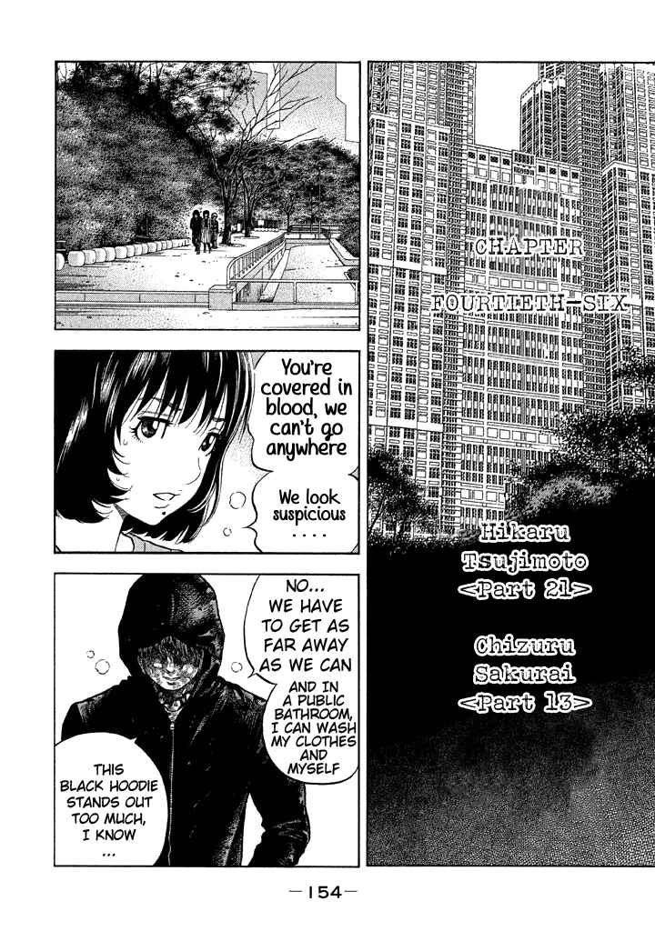 Page 6 Chapter 46 Like the Kudan