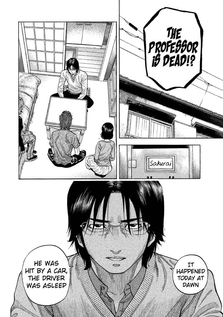 Page 8 Chapter 46 Like the Kudan