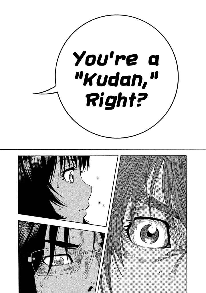 Page 4 Chapter 40 Like the Kudan