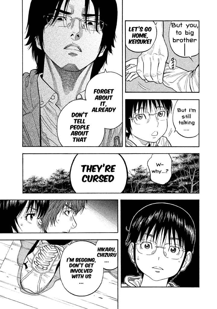 Page 7 Chapter 40 Like the Kudan