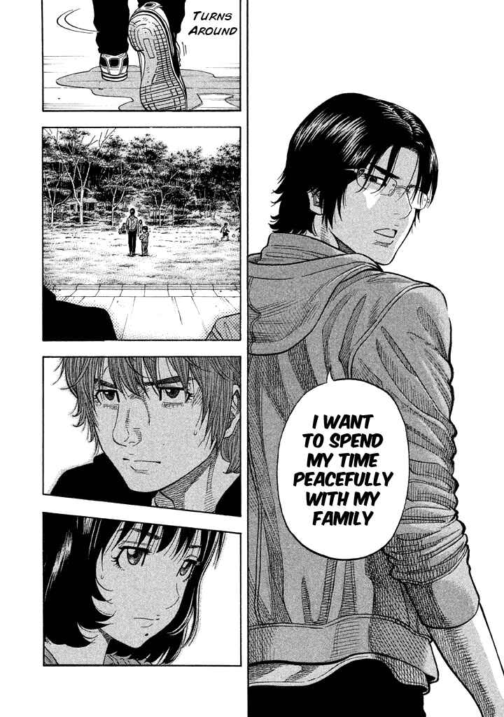 Page 8 Chapter 40 Like the Kudan