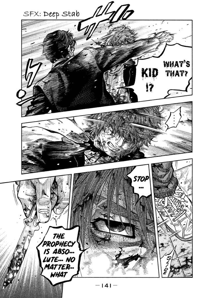 Page 10 Chapter 45 Like the Kudan