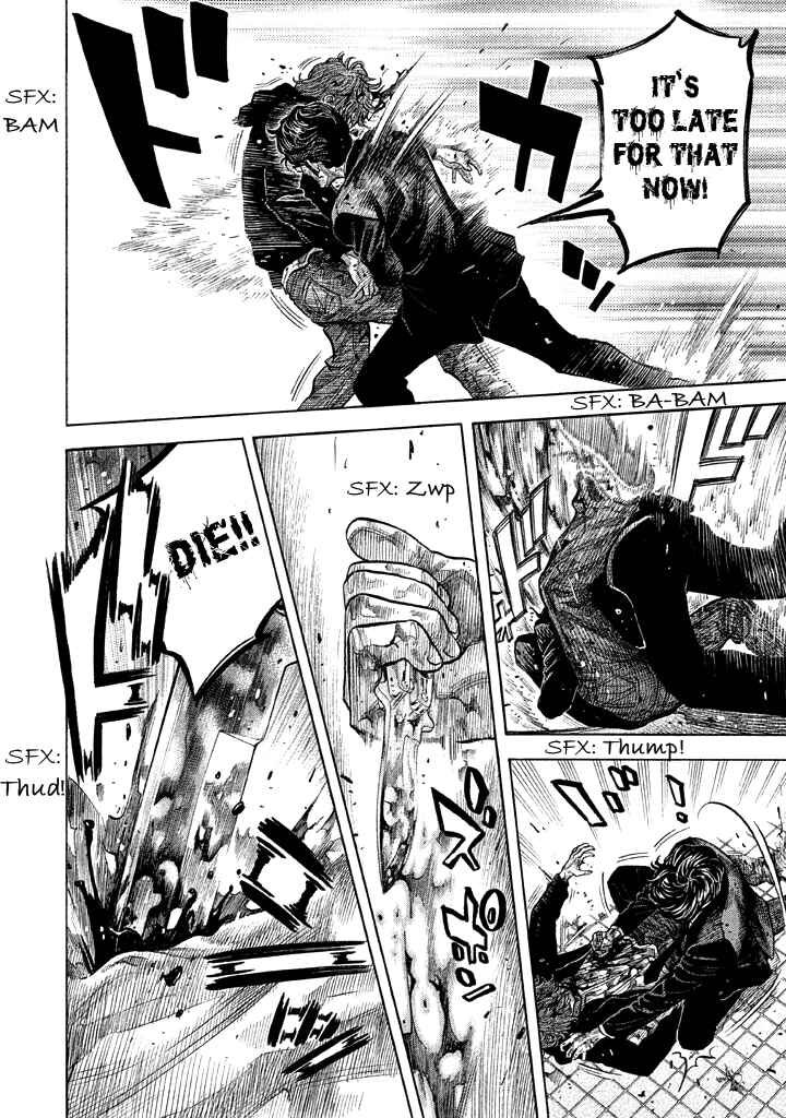 Page 11 Chapter 45 Like the Kudan