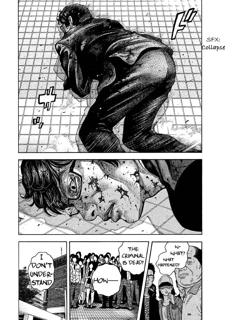 Page 15 Chapter 45 Like the Kudan