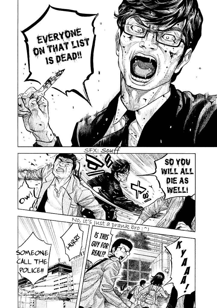 Page 4 Chapter 45 Like the Kudan