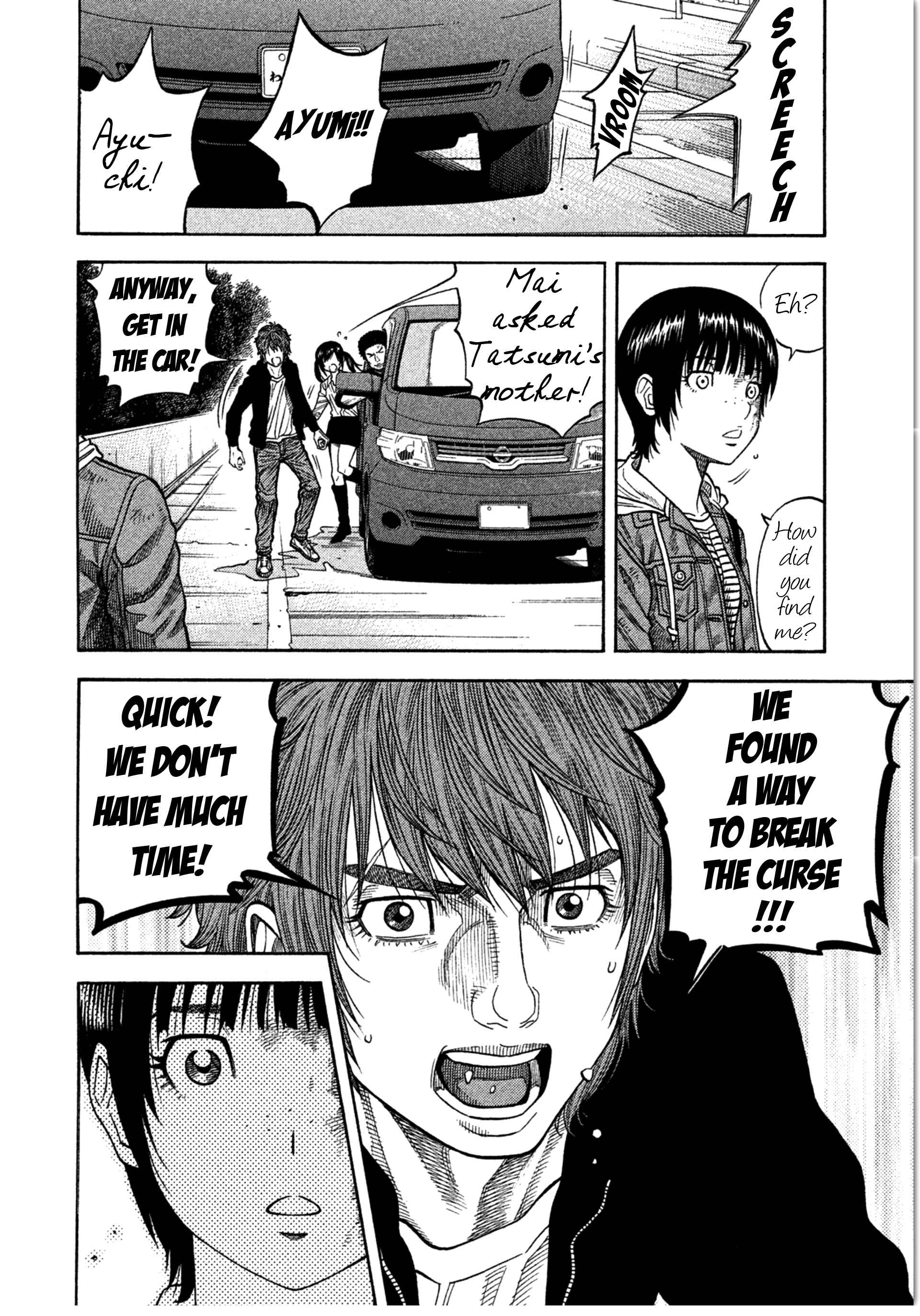 Page 20 Chapter 12 Like the Kudan