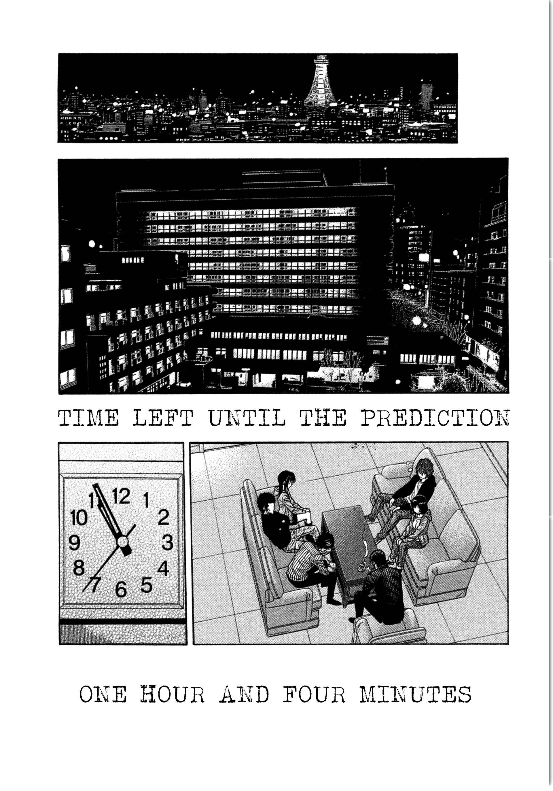 Page 21 Chapter 12 Like the Kudan