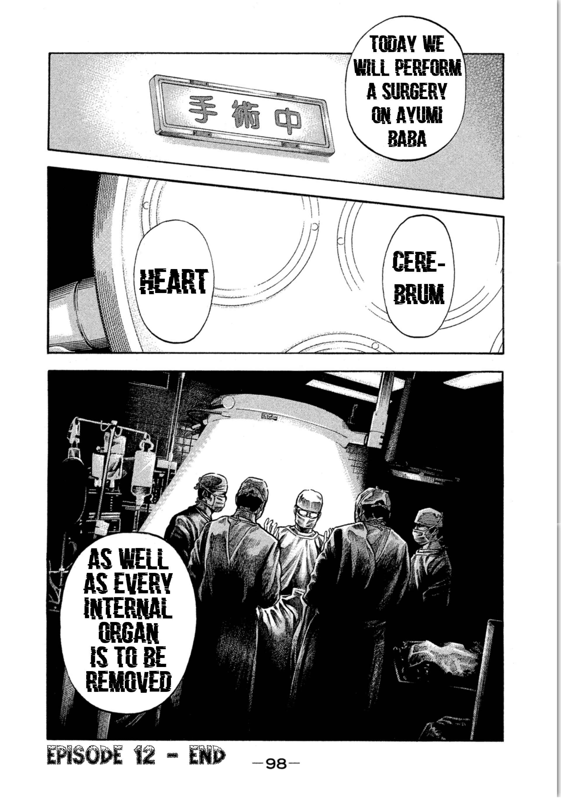 Page 22 Chapter 12 Like the Kudan